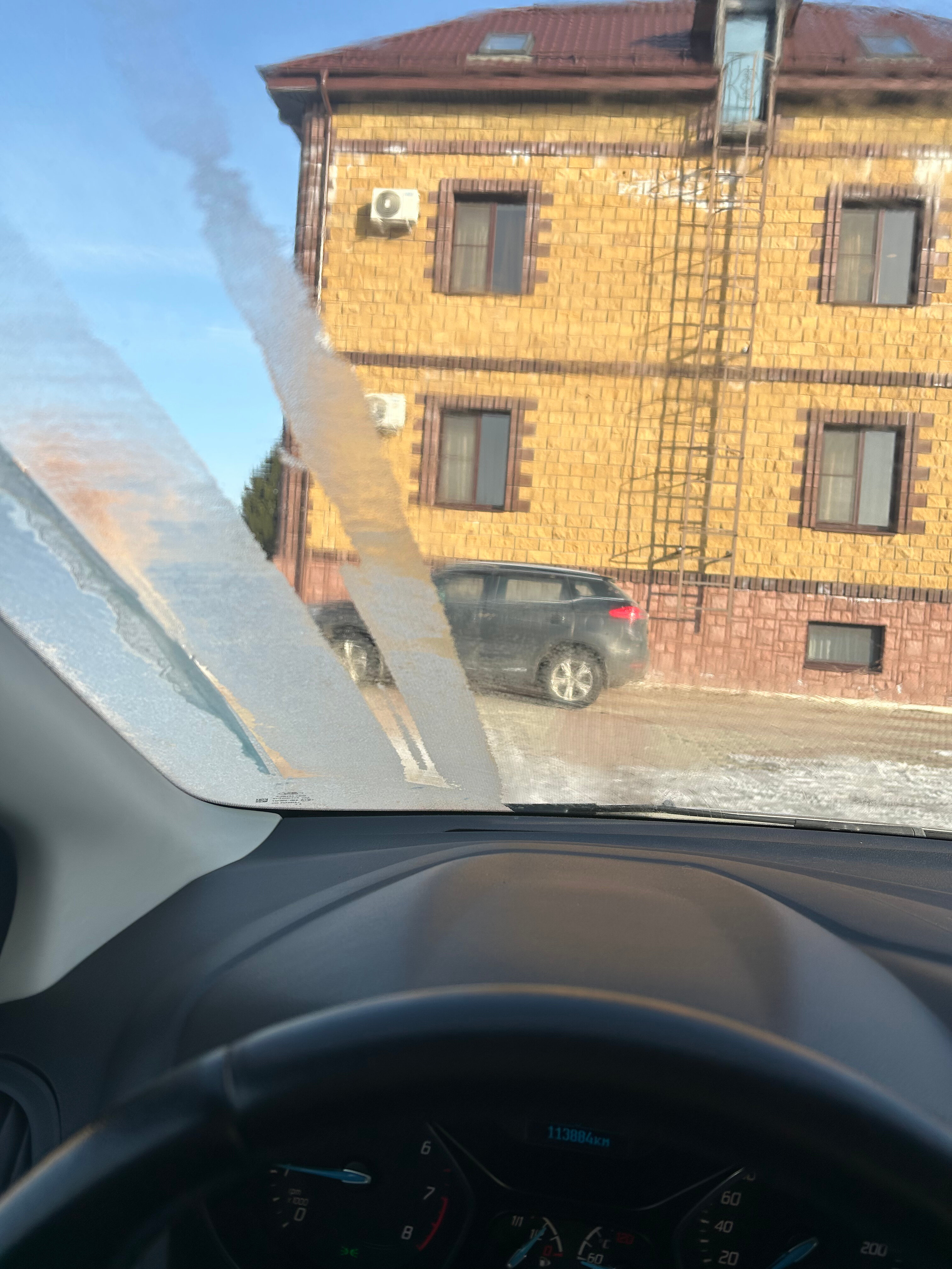 Фото Гжатск