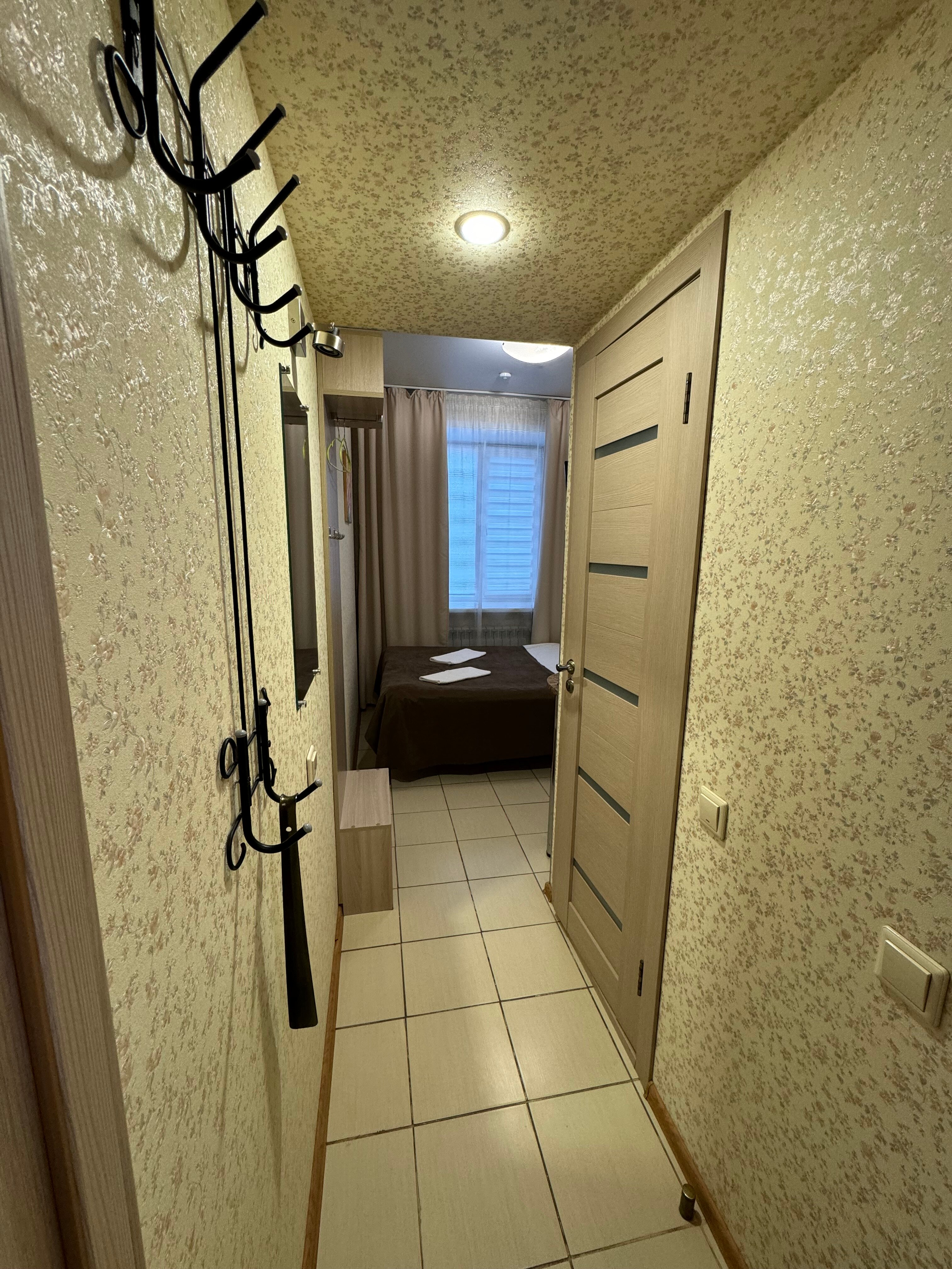 Фото Дружба