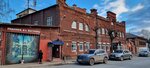 DiagonAlley44 (Gornaya Street, 3) ، متجر الهدايا والتذكارات