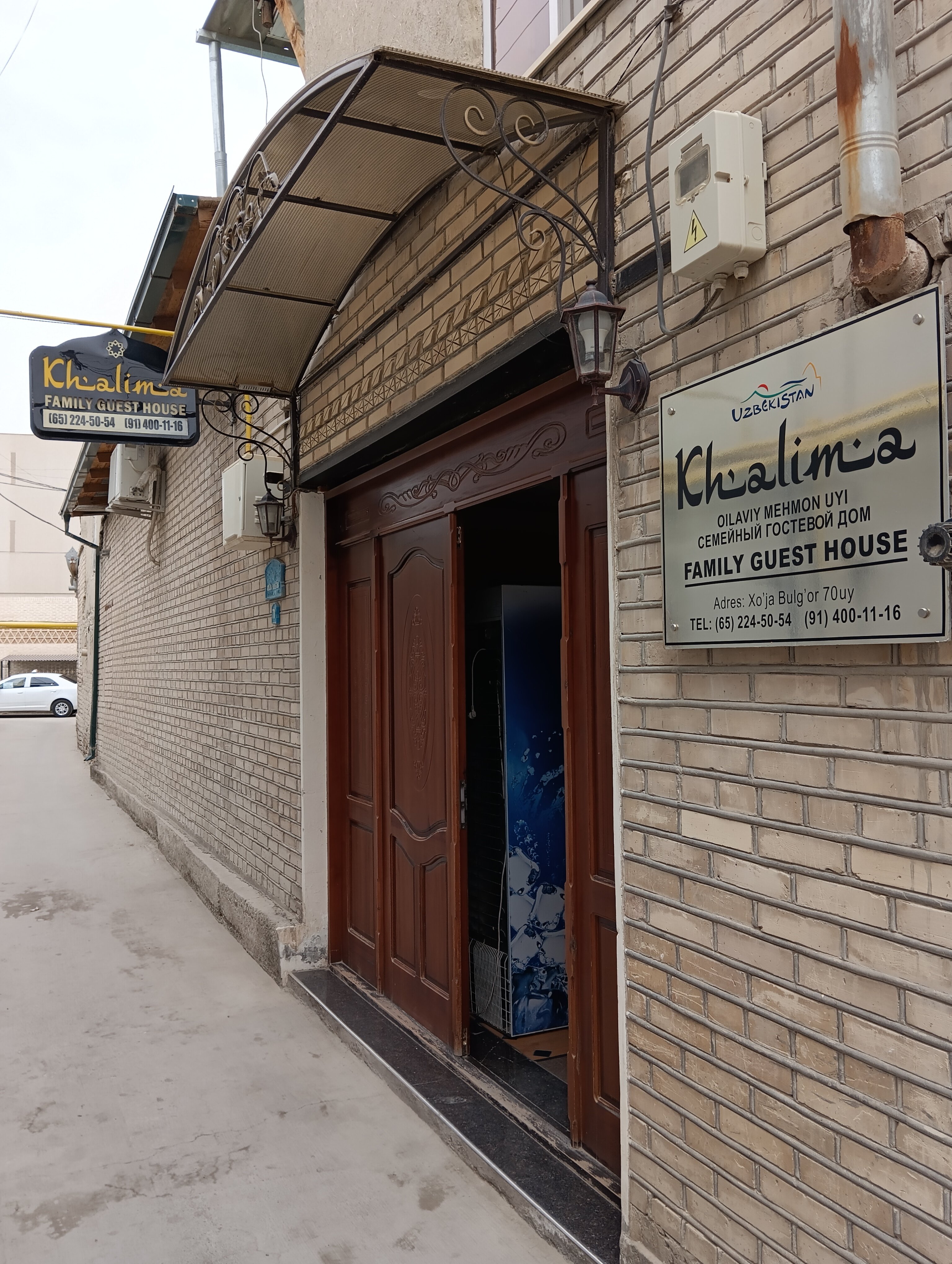 Фото отеля 1