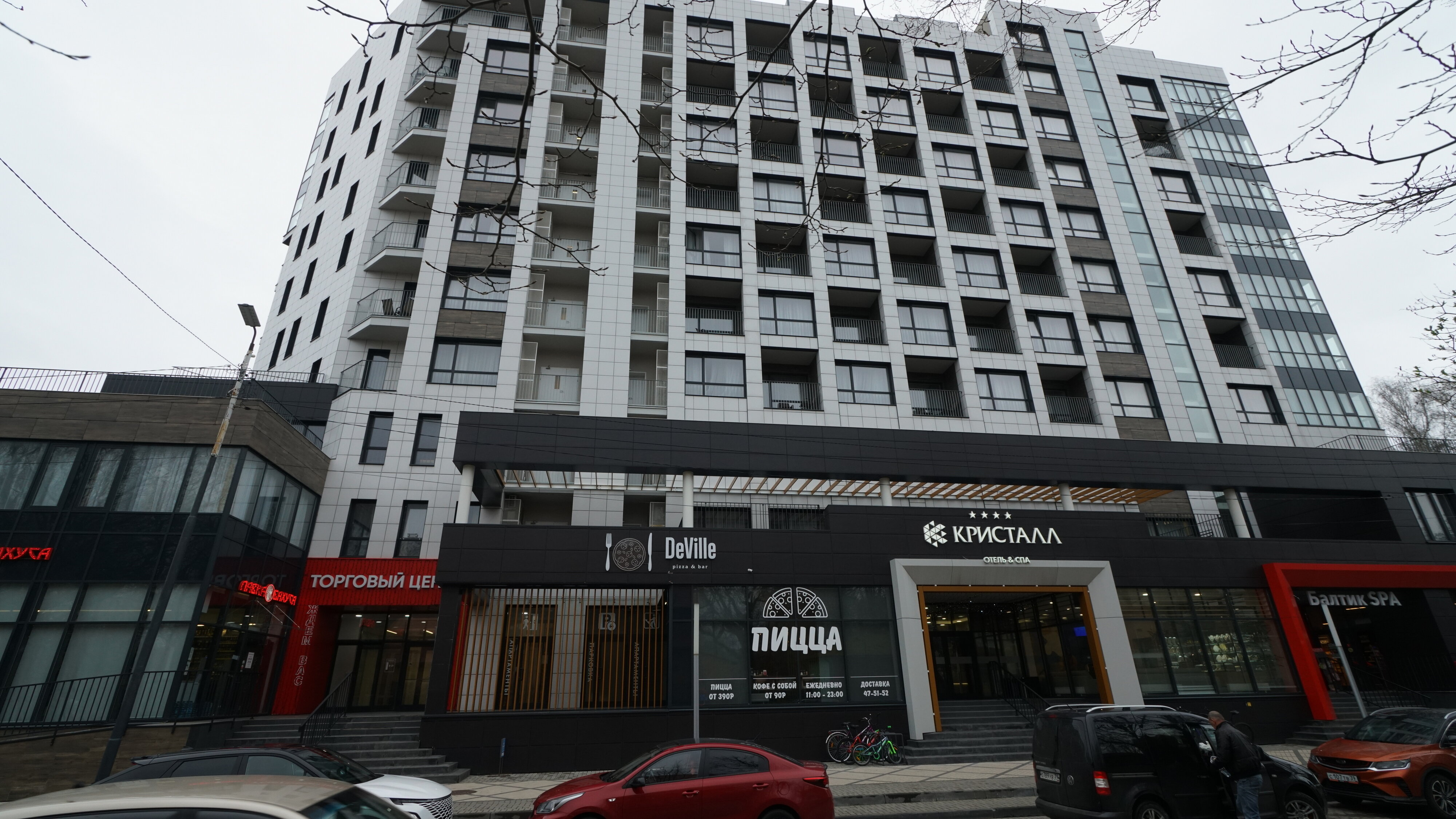 Фото Martini SPA