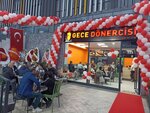 Gece Dönercisi Kurtköy (İstanbul, Pendik, Kurtköy Mah., Yeditepe Sok., 17/1), restoran  Pendik'ten