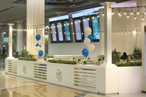 Delizie Bakery (Dubai International Airport, Dubai), bakery