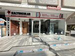 Kalyoncular Decor and Steel Door (İstanbul, Avcılar, Gümüşpala Mah., Gümüşpala Cad., 14A), mobiliario exclusivo