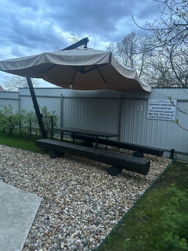 Руза — фото 18