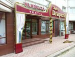 Vladimara (ул. Богдан Воевод, 7), ателье по пошиву одежды в Кишиневе