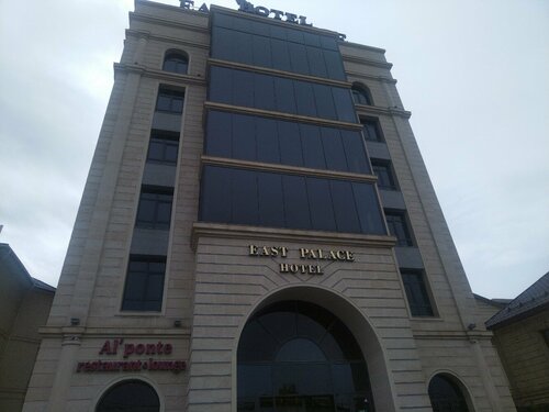 Внешний вид отеля East Palace Hotel в Алматах, фото 4
