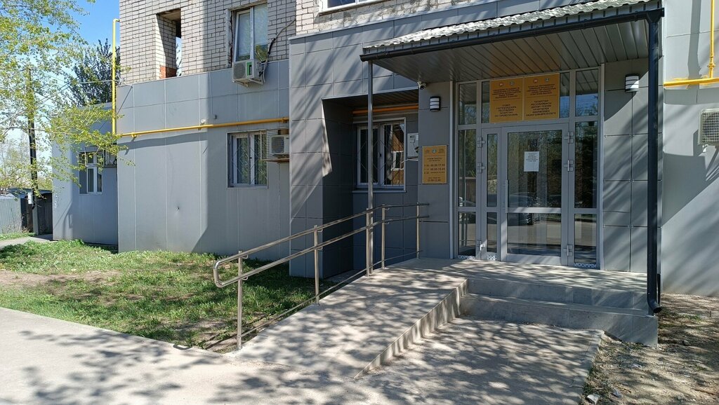 State supervisory bodies Отдел Гостехнадзора РТ по г. Казани, Kazan, photo