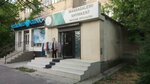 Massagalemi Shymkent (16-shy shaǵyn aýdan, 38), massage salon