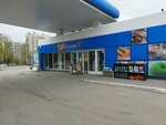 Магазин (Chicherina Street, 20А), cafe