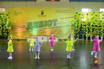 RoyalKids (Kultury Avenue, 1), dance school