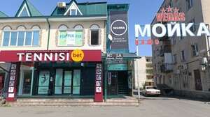 Iwanna (Dovatora Avenue, 254А), beauty salon