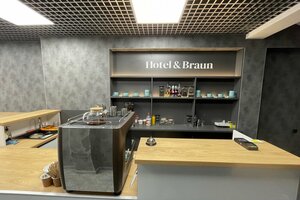 Гостиница Hotel&Braun