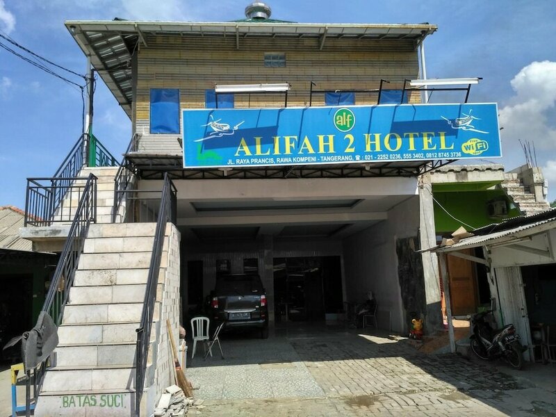 Гостиница Hotel Alifah 2