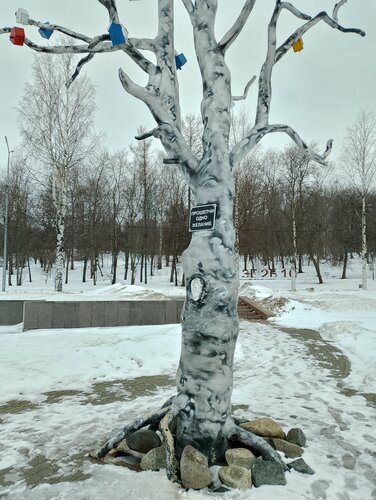 Жанровая скульптура Рыбаки, Петрозаводск, фото