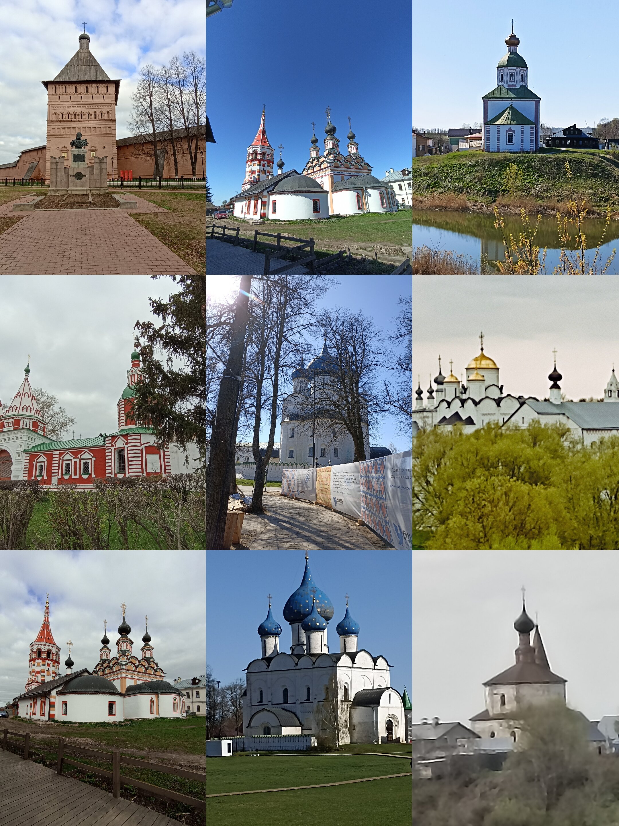 Фото Подворье