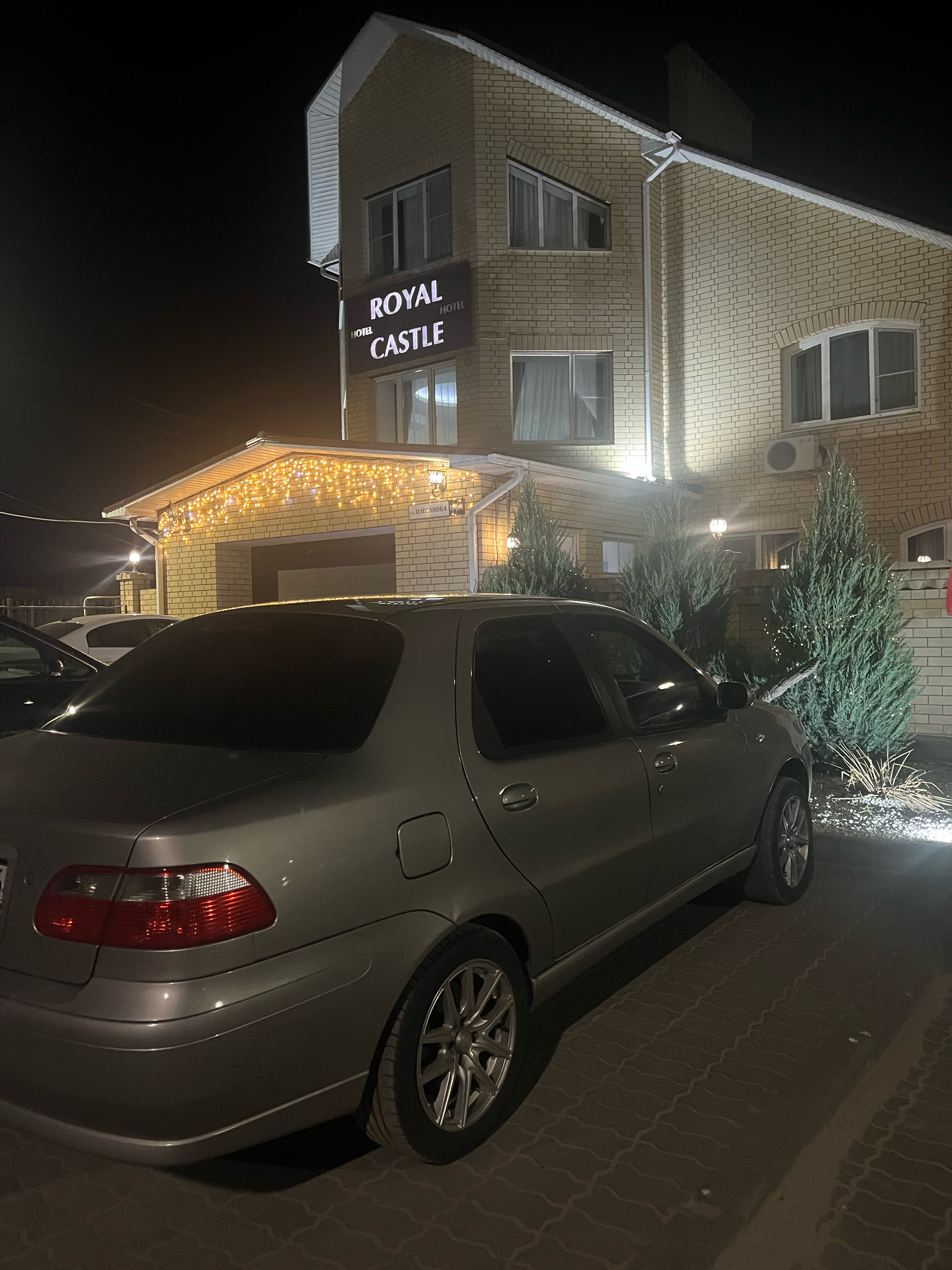 Фото Роял Кастл