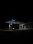 Два (Rostov Region, posyolok Orlovskiy), gasolinera