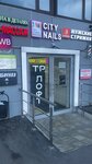 Sam Zuev (Chertanovskaya Street, 1Вк1), beauty salon