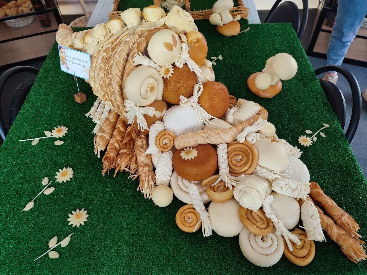 Фото Тихая полянка