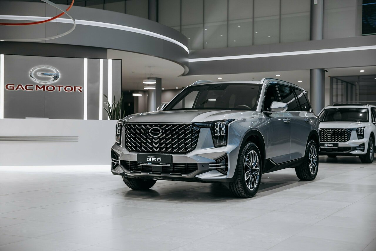 photo Gac центр Волхонский