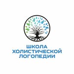 Школа Холистической логопедии (Nakhichevan, 25th Liniya Street, 5), courses and master classes