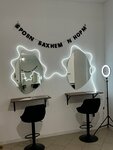 Бьюти-коворкинг 19.01 (Zarechnaya ulitsa, 31), coworking de belleza