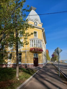 На Введенской (Центральный микрорайон, Введенская ул., 2), гостиница в Рыбинске