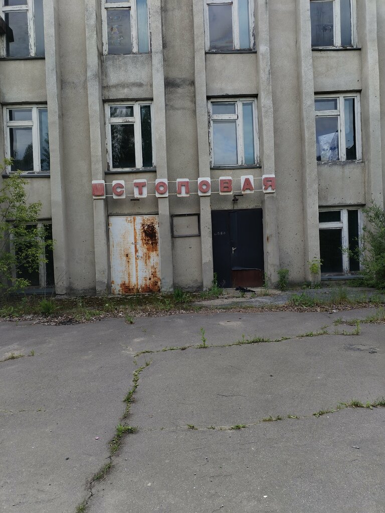 Metal structures Курскатомэнергомонтаж, Kurchatov, photo