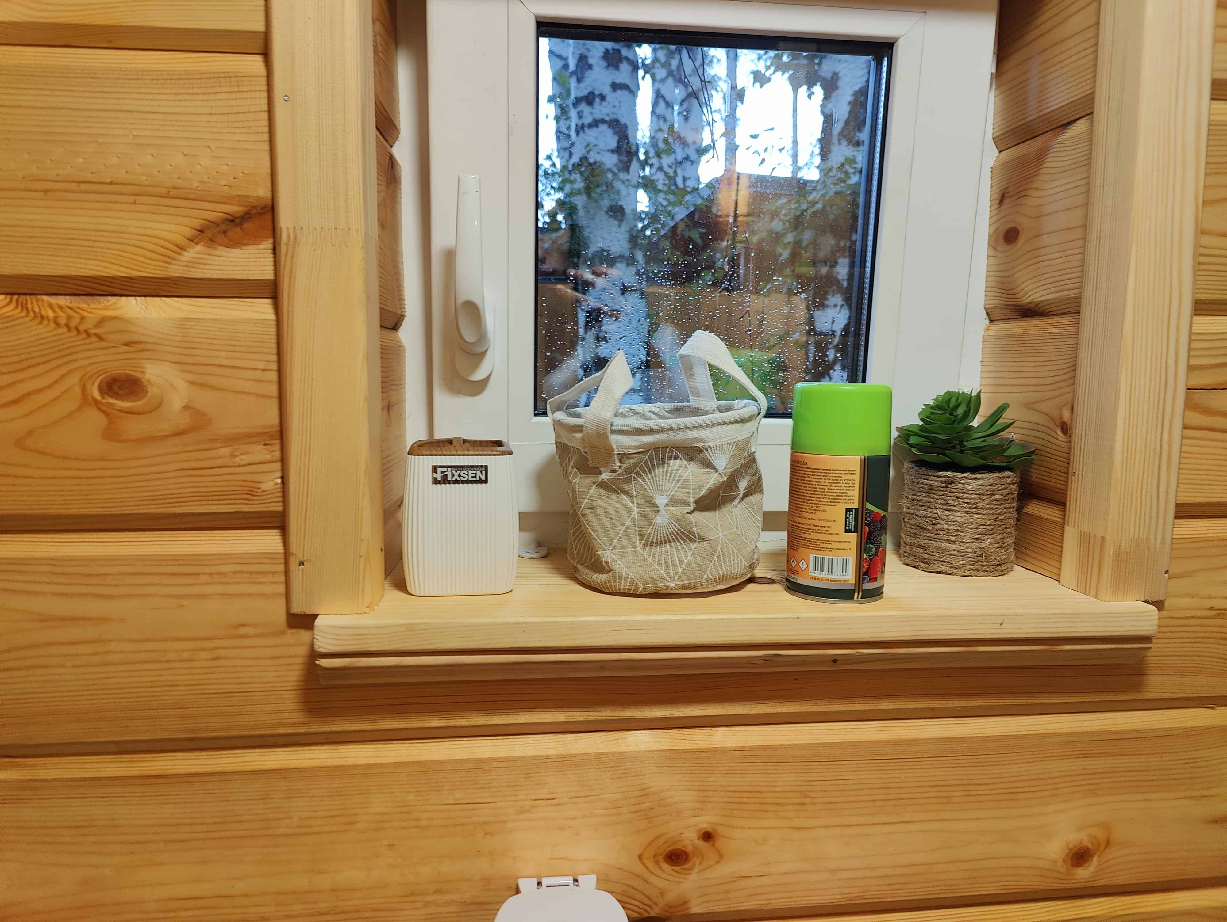 Фото Лесовик