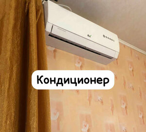 Аврора