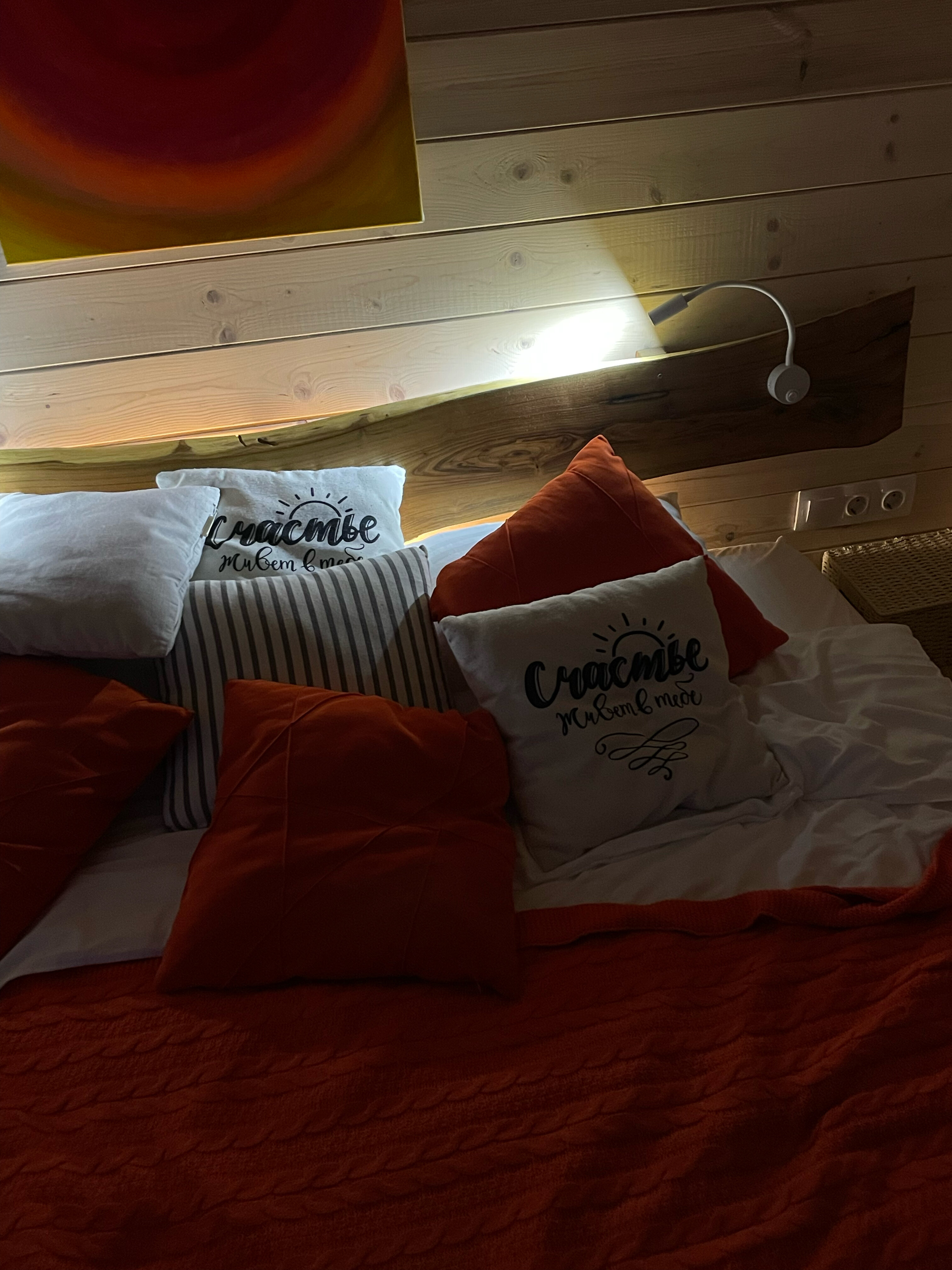 Фото ЗдесьХорошо