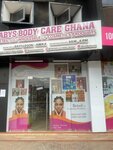 Abys Body care East legon beach (Ogbojo, Nmai Dzorn Adjiringano Road, 66), cosmetology