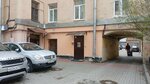 Техно-дент (Mokhovaya Street, 31), dental materials and equipment