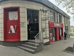 Style Avenue (strada Ion Creangă, 22/1) ، صالون تجميل
