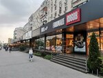 Rogob (Moscova Boulevard, 5), tienda de carnes, embutidos