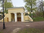 Комната матери и ребенка (Krymsky Val Street, 9с47), toilet