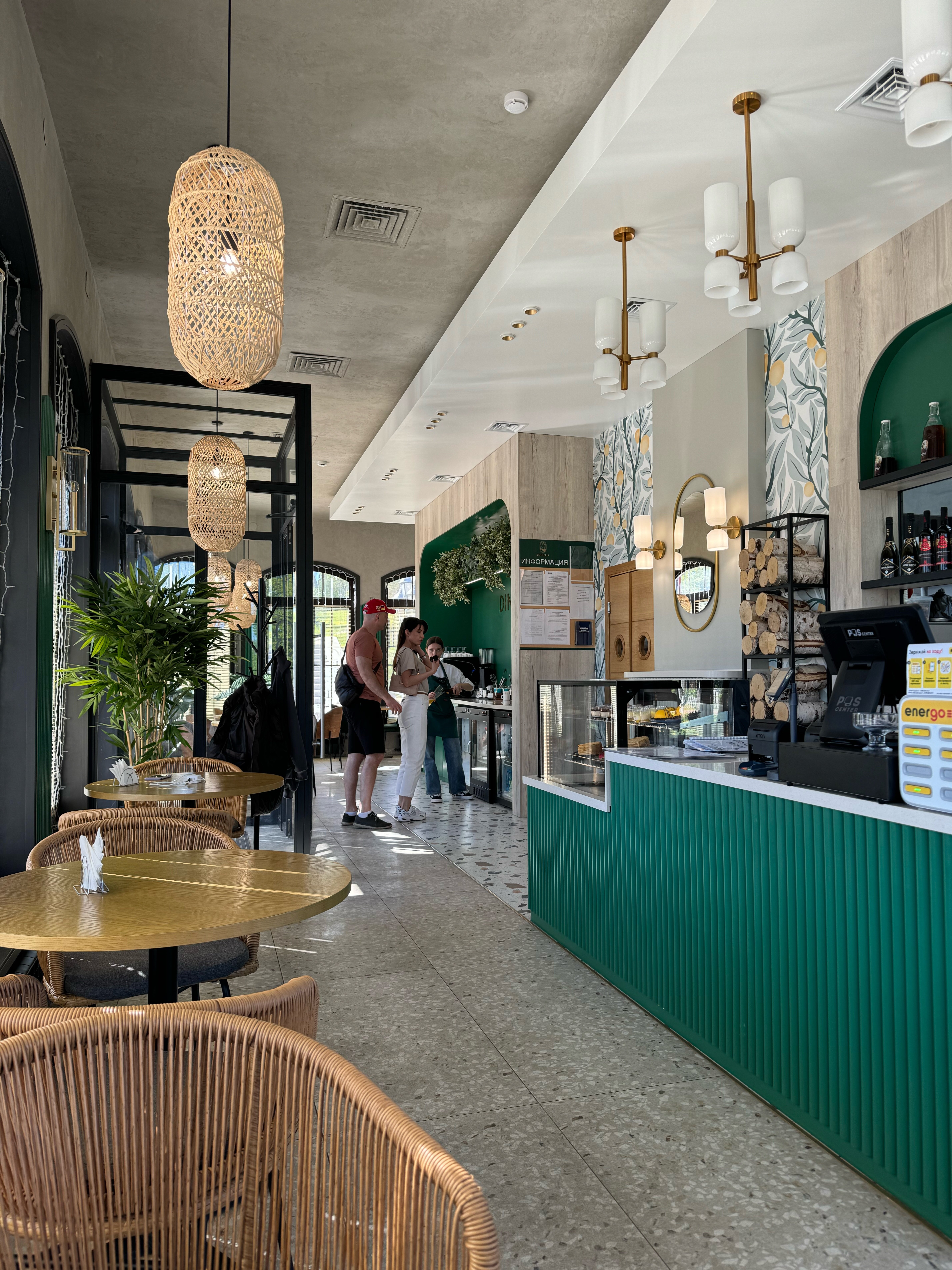 Фото Атмосфера