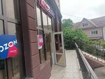 Wildberries (Donskaya Microdistrict, ulitsa Chekhova, 52В), point of delivery
