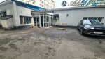 Aylana Beauty (Zhandosov Street, 59), beauty salon