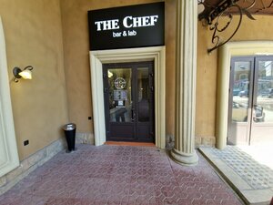 The Chef (Maxim Gorkıı kóshesi, 50А), restaurant
