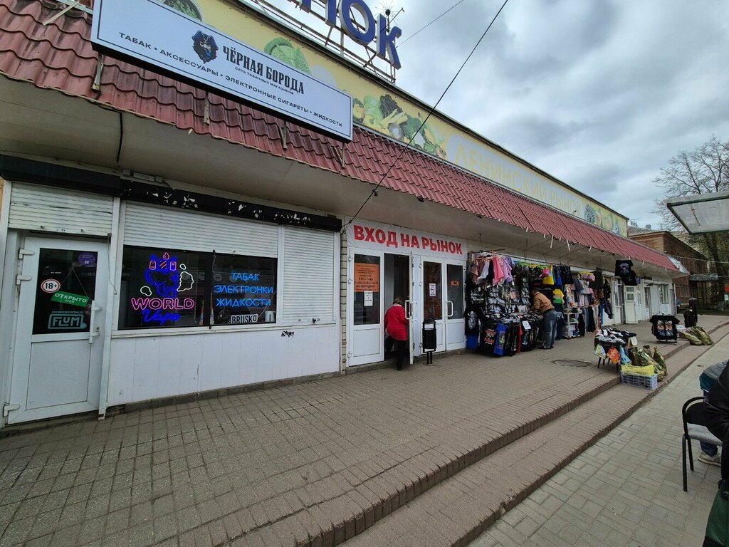 Payment terminal Промсвязьбанк, Yaroslavl, photo