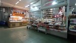 Сладости (Menzhinskogo Street, 36), confitería