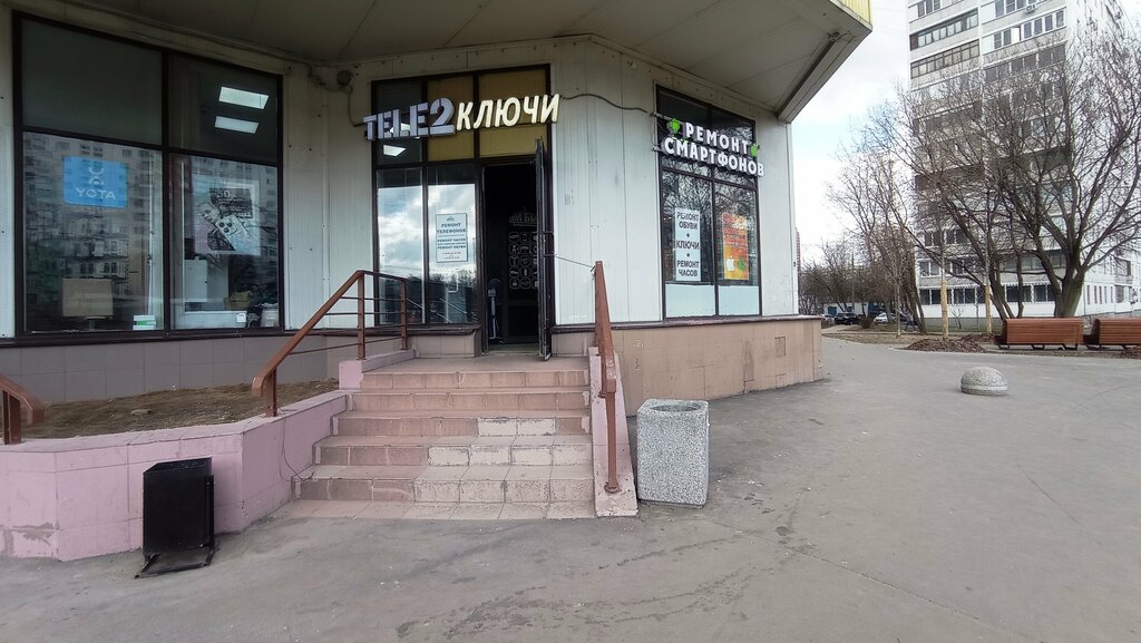 Payment terminal Moskovskij kreditnyj bank, Moscow, photo