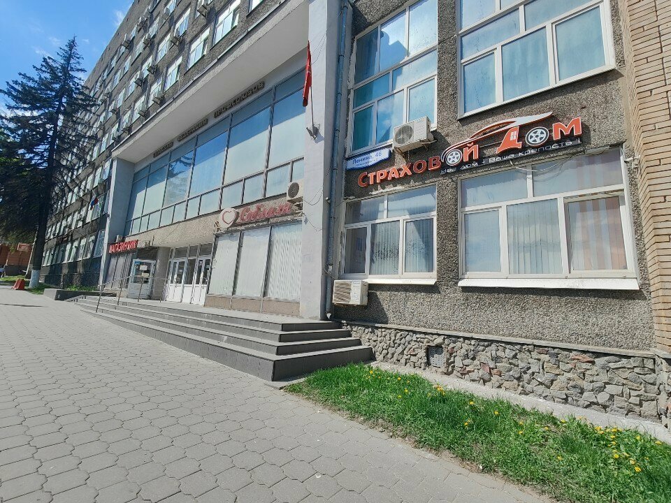 Toilet Туалет, Tula, photo