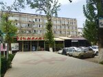 Автомобилист (Osh, Absamat Masaliyev Avenue, 78), autoescuela