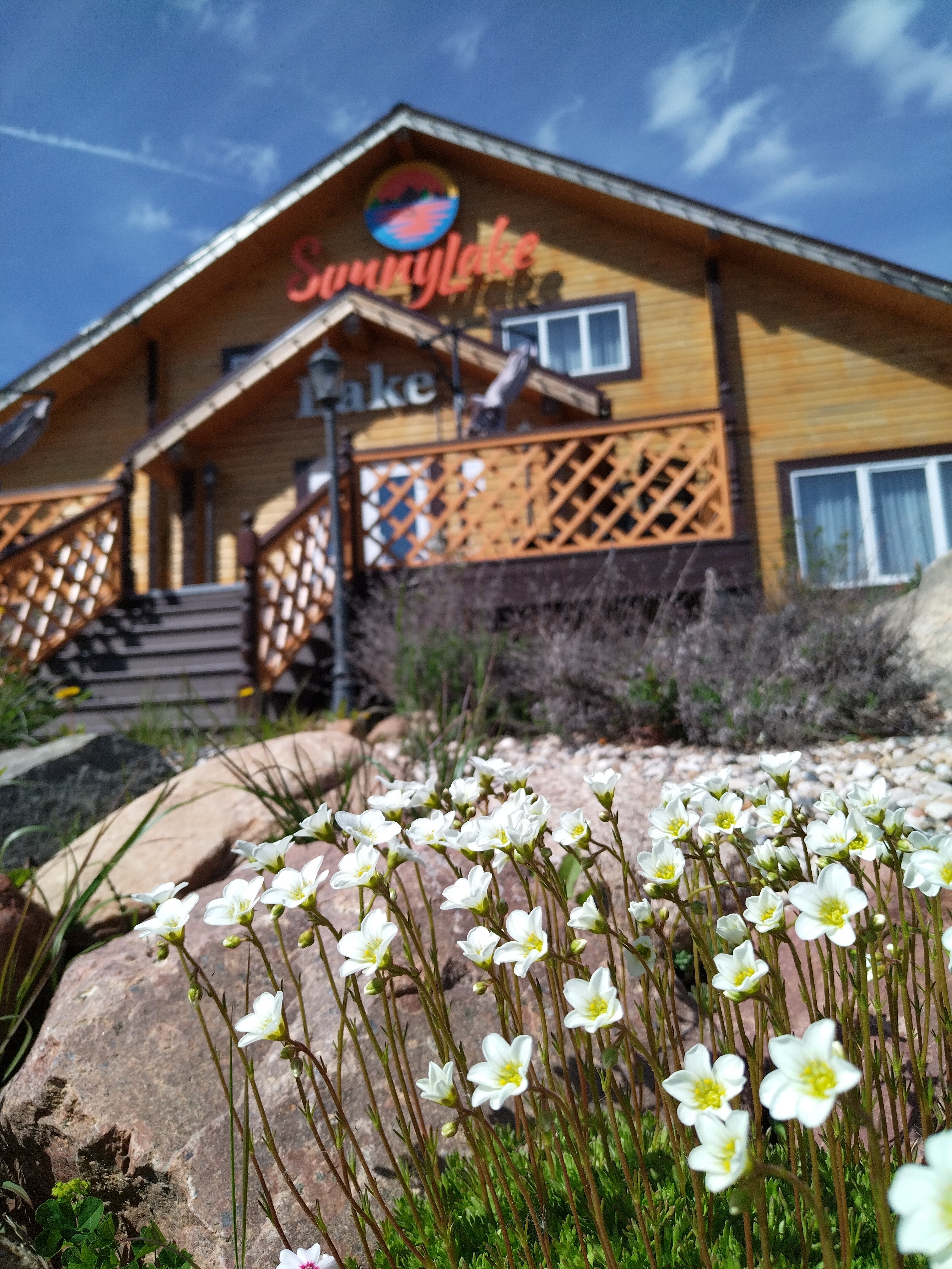 Фото Солнечное Озеро