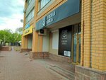 United men (Zheleznodorozhnaya Street, 2В), clothing store
