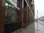 Vinlab (1st Tverskaya-Yamskaya Street, 23с1), bebidas alcohólicas