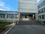 Жигули, СШОР № 14 (6-y kvartal, Korolyova Boulevard, 12), sports school